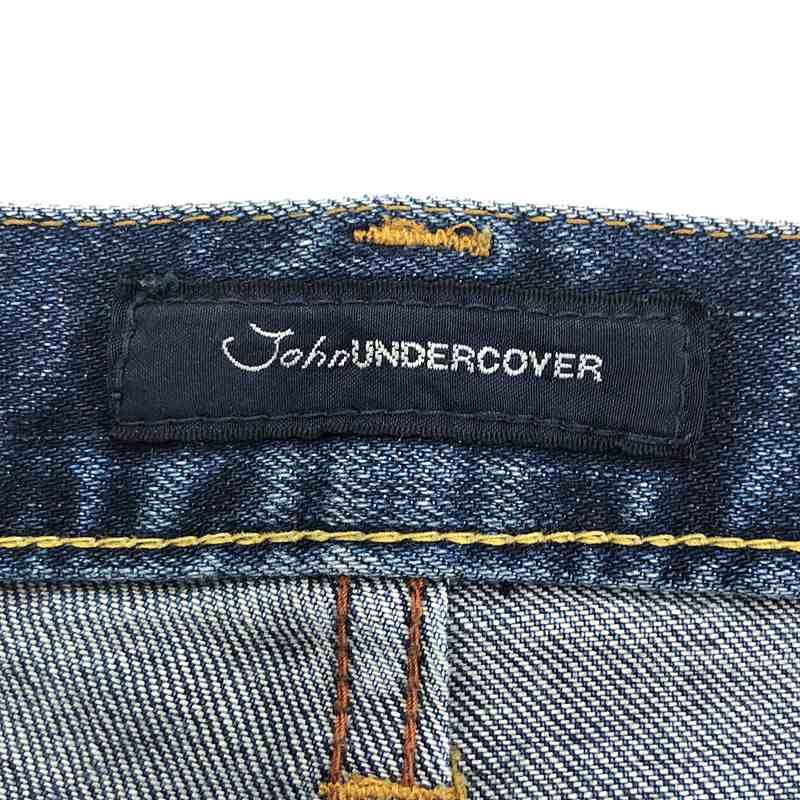 John UNDERCOVER / ジョンアンダーカバー | ダメージ・ユーズド加工 ストレッチ デニムパンツ | 3 | インディゴ | メンズ -  メルカリ