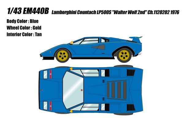 新品 EIDOLON 1/43 ランボルギーニ カウンタック LP500S