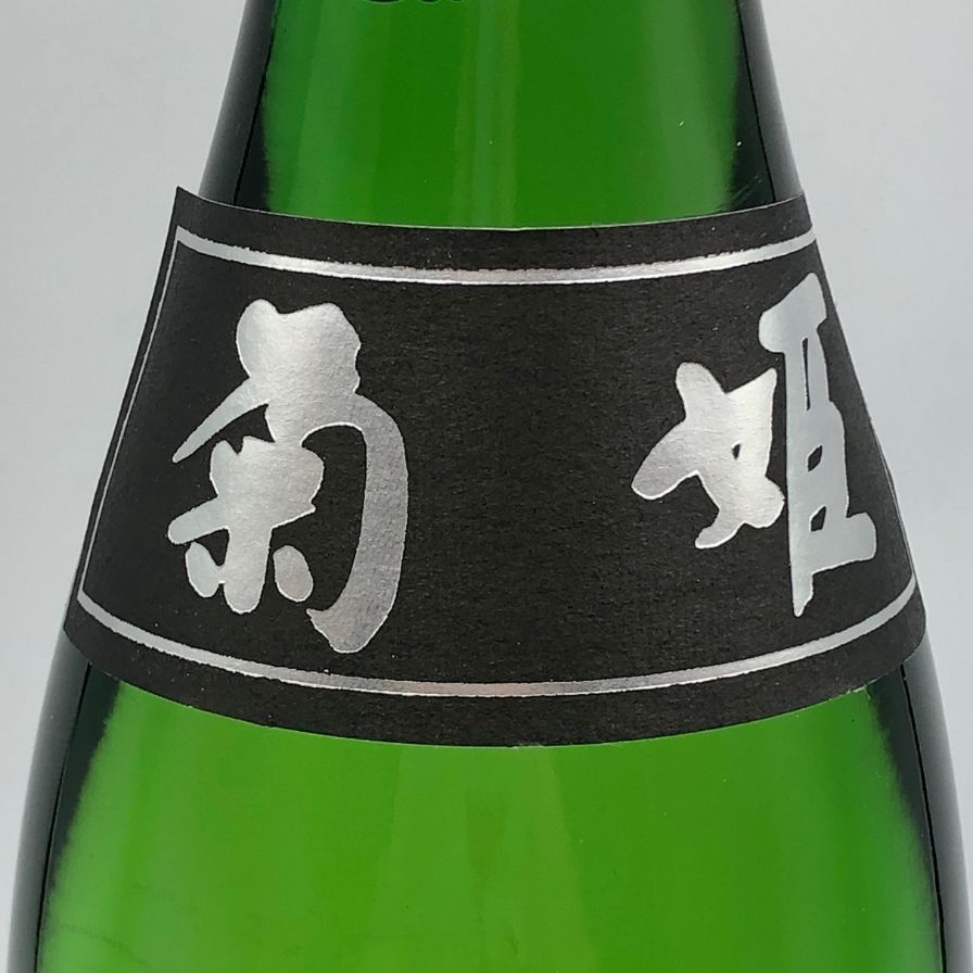 菊姫 - 菊姫酒造 菊姫 黒吟 1800ml 17% 2024年【I2】 菊姫酒造 菊姫 黒吟 1800ml 17% 2024年【I2】 - メルカリ