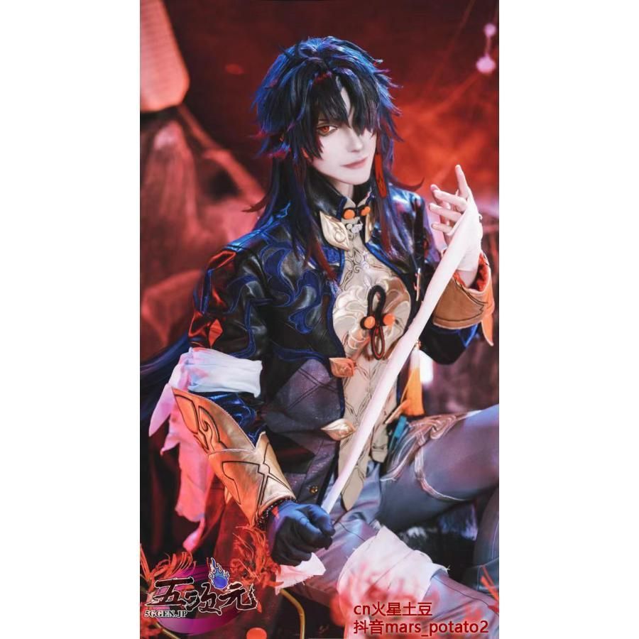 新発売 五次元 基萌 崩壊スターレイル コスプレ 崩スタ 刃 じん