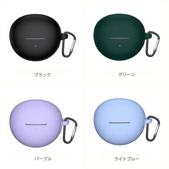 HUAWEI FreeClip ブラック＋シリコンケース付 HUAWEI freeclip ブラック シリコンケース付！ HUAWEI FreeClip