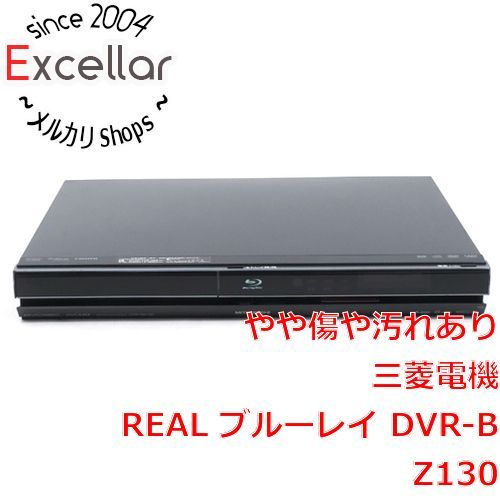 [bn:16] 三菱電機製　HDD内蔵ブルーレイレコーダー　DVR-BZ130　リモコンなし