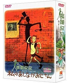 世界名作劇場DVDセレクション | デアゴスティーニ公式 アニメ世界名作