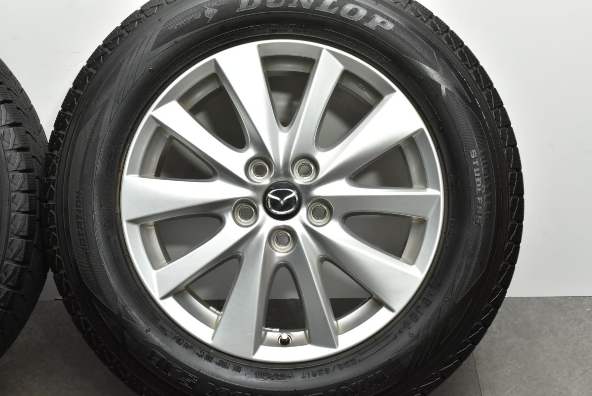 冬用☆マツダ CX-5 純正 225/65R17 バリ溝約8分スタッドレス