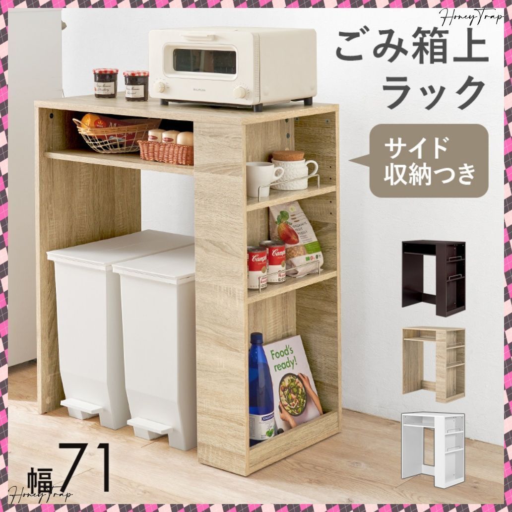 値下げ中✨】ガラス扉 木製収納 キャビネット 鍵付き 内田洋行 値下げ