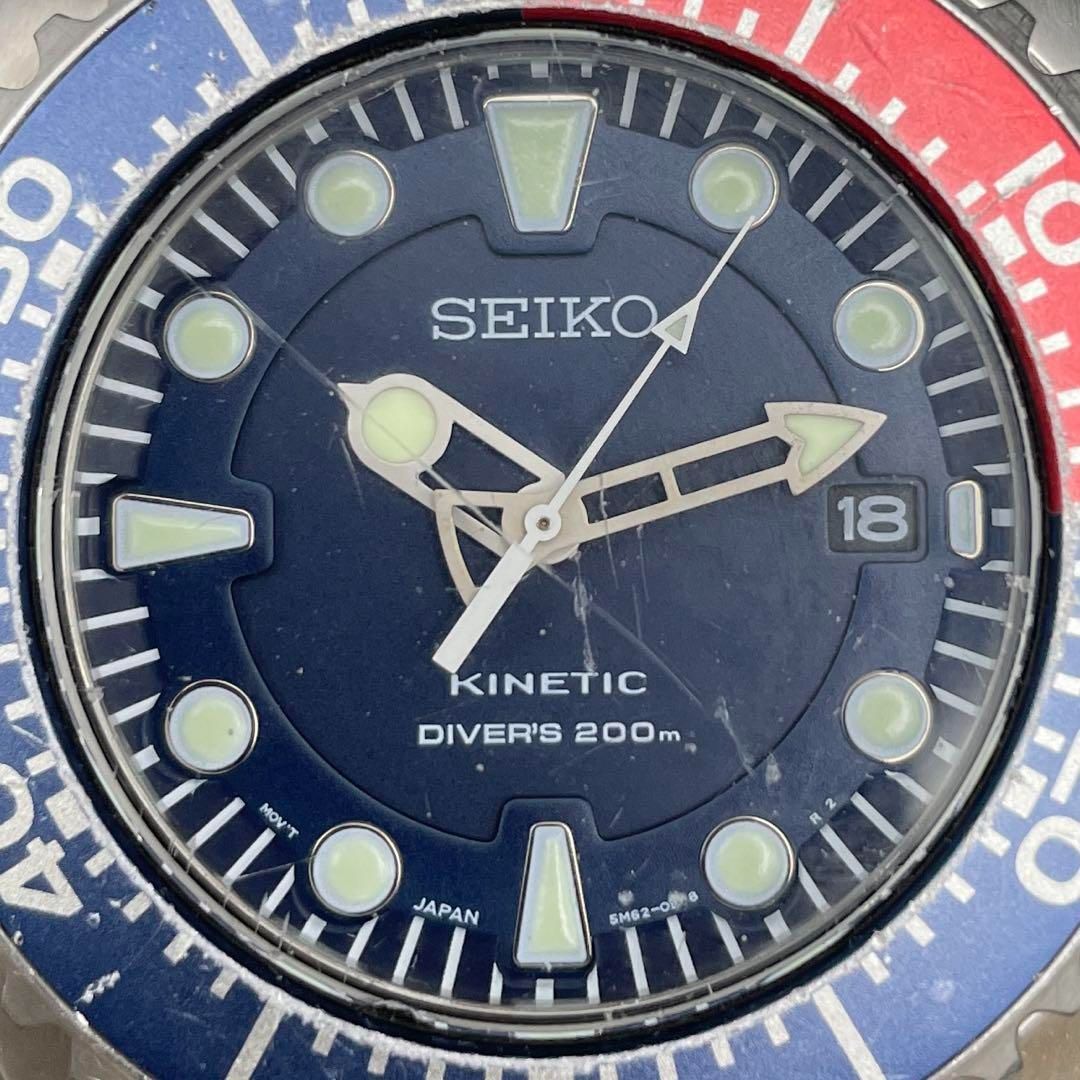 二次電池交換済】SEIKO キネティック 5M62-0BL0 ペプシベゼル KINETIC