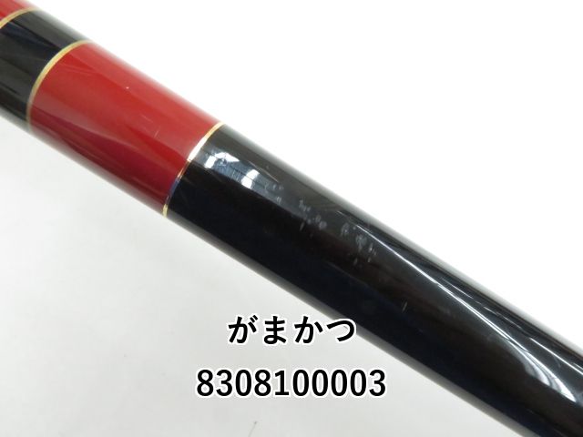 【美品】がまかつ ATTENDER-Ⅱ 125-50 がまかつ アテンダー Ⅱ 125-50 (03-8308100003) - メルカリ