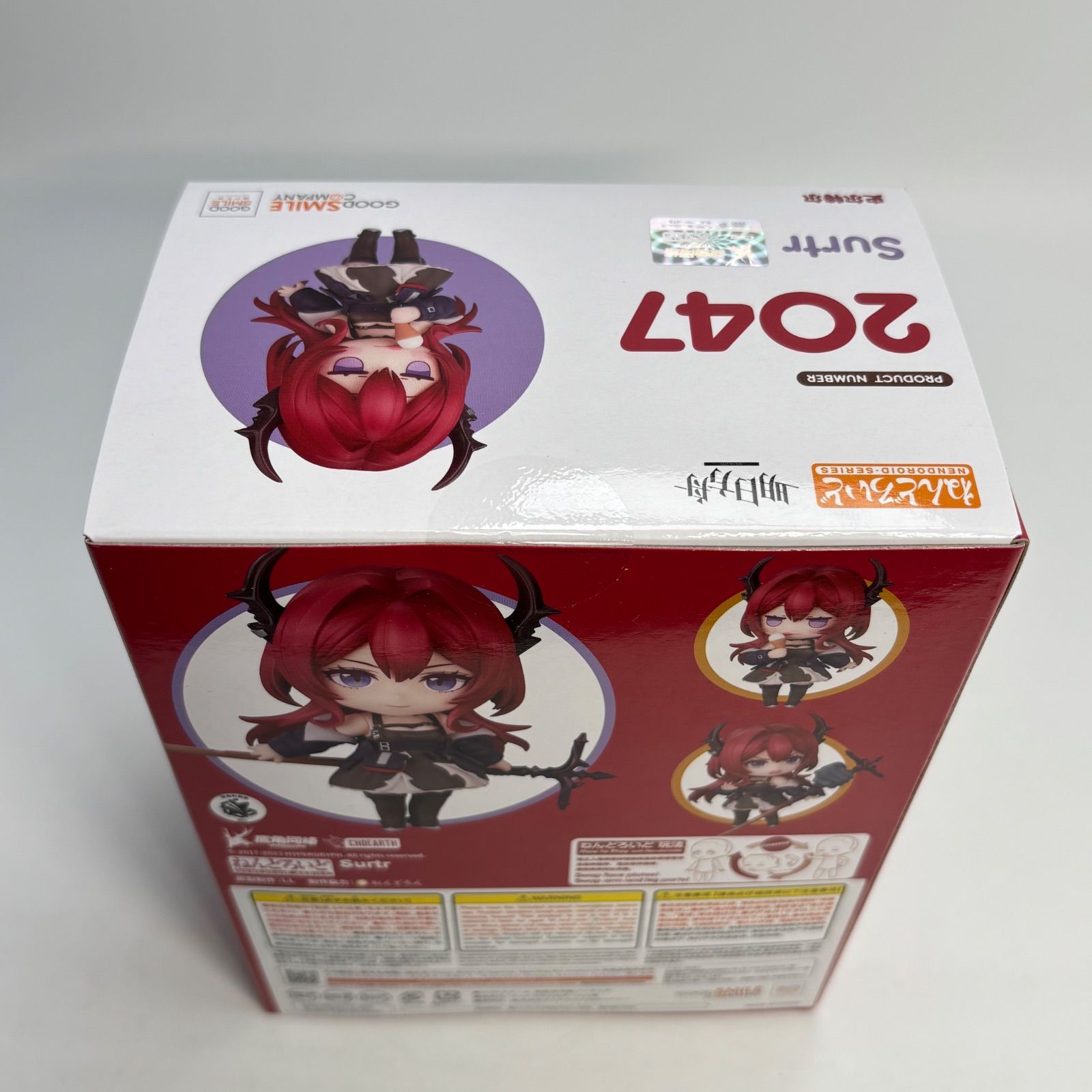 【新品未開封】　アークナイツ　ねんどろいど　スルト 未開封】 アークナイツ スルト ねんどろいど - メルカリ