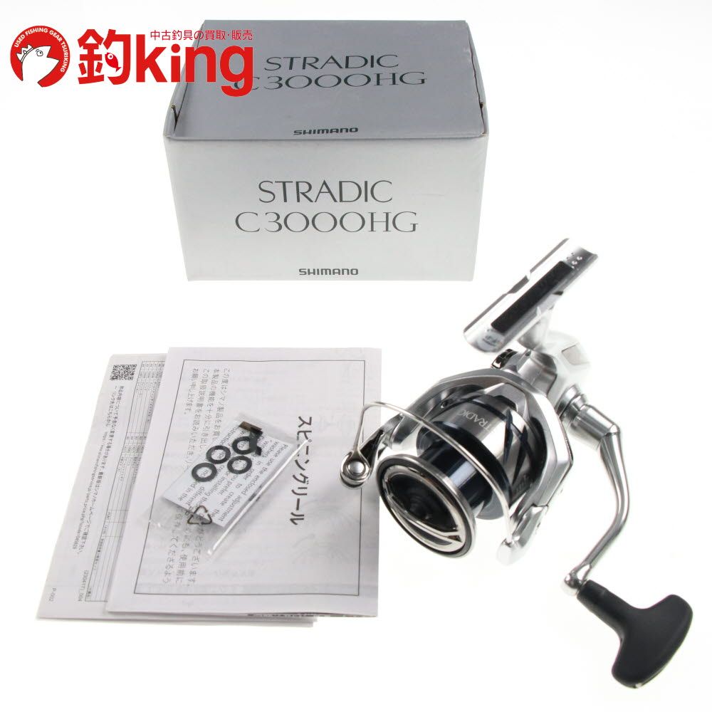 中古】 シマノ 23 ストラディック C3000HG /SL001M スピニングリール