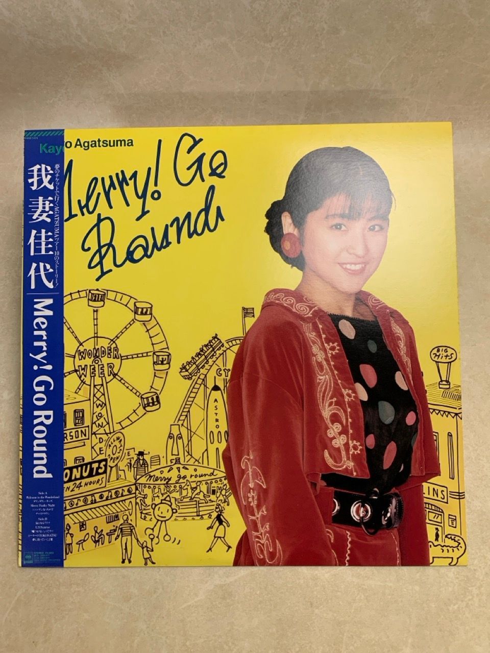 我妻佳代/OH！CHAPPY/CD Amazon.co.jp: 我妻佳代 おニャン子クラブ CD／オーチャッピー