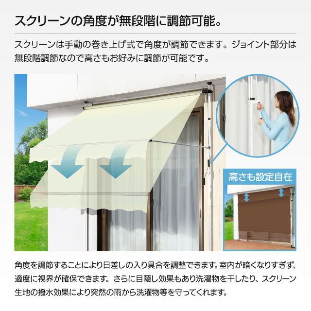 オーニング オーニングテント