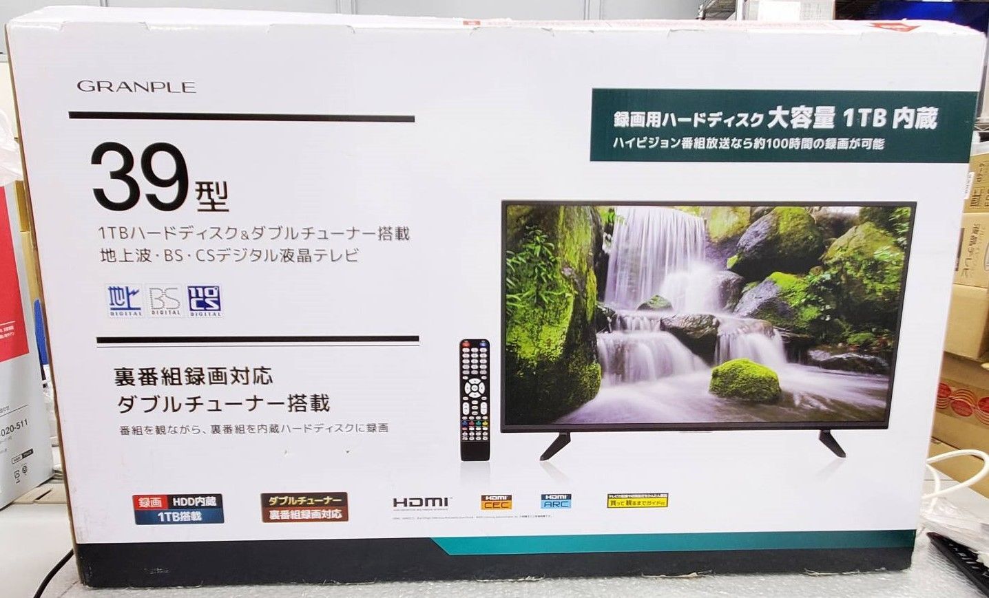 ほぼ未使用品・箱劣化】39型ハイビジョンテレビ ◇HDD1TB内蔵 ◇地上波 
