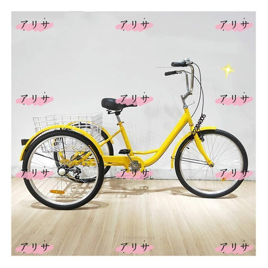 四輪自転車 トライククルーザーバイク 初心者、高齢者向きの自転車