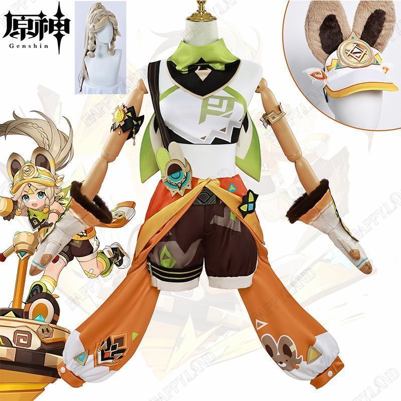 BLEACH MONOCOLOR Theキャラ 浮竹十四郎 ミニスタンディ B賞 BLEACH