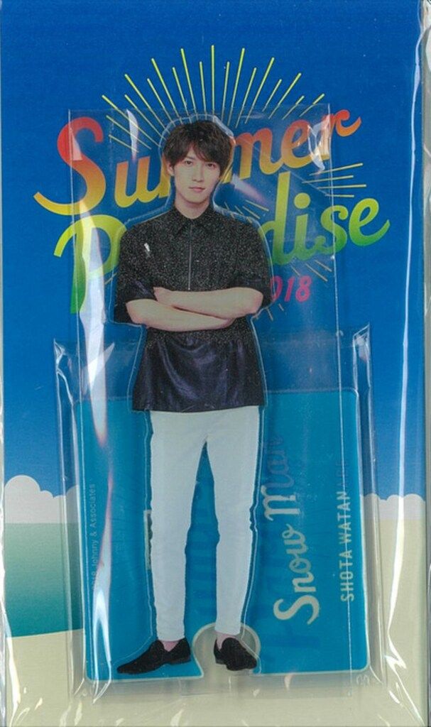 Snow Man 渡辺翔太 Summer Paradise アクリルスタンド 渡辺翔太 Snow
