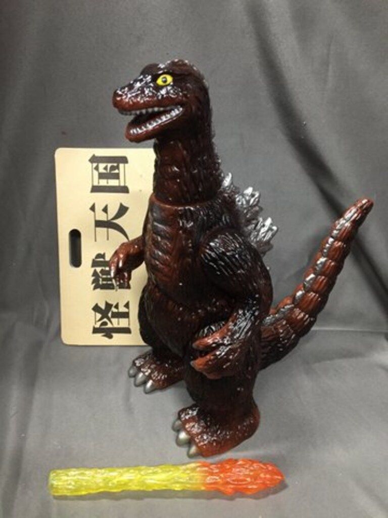 マーミット 怪獣天国 ゴジラ ギャラリー版/茶成型/こげ茶/銀塗装/黒金目 230mm