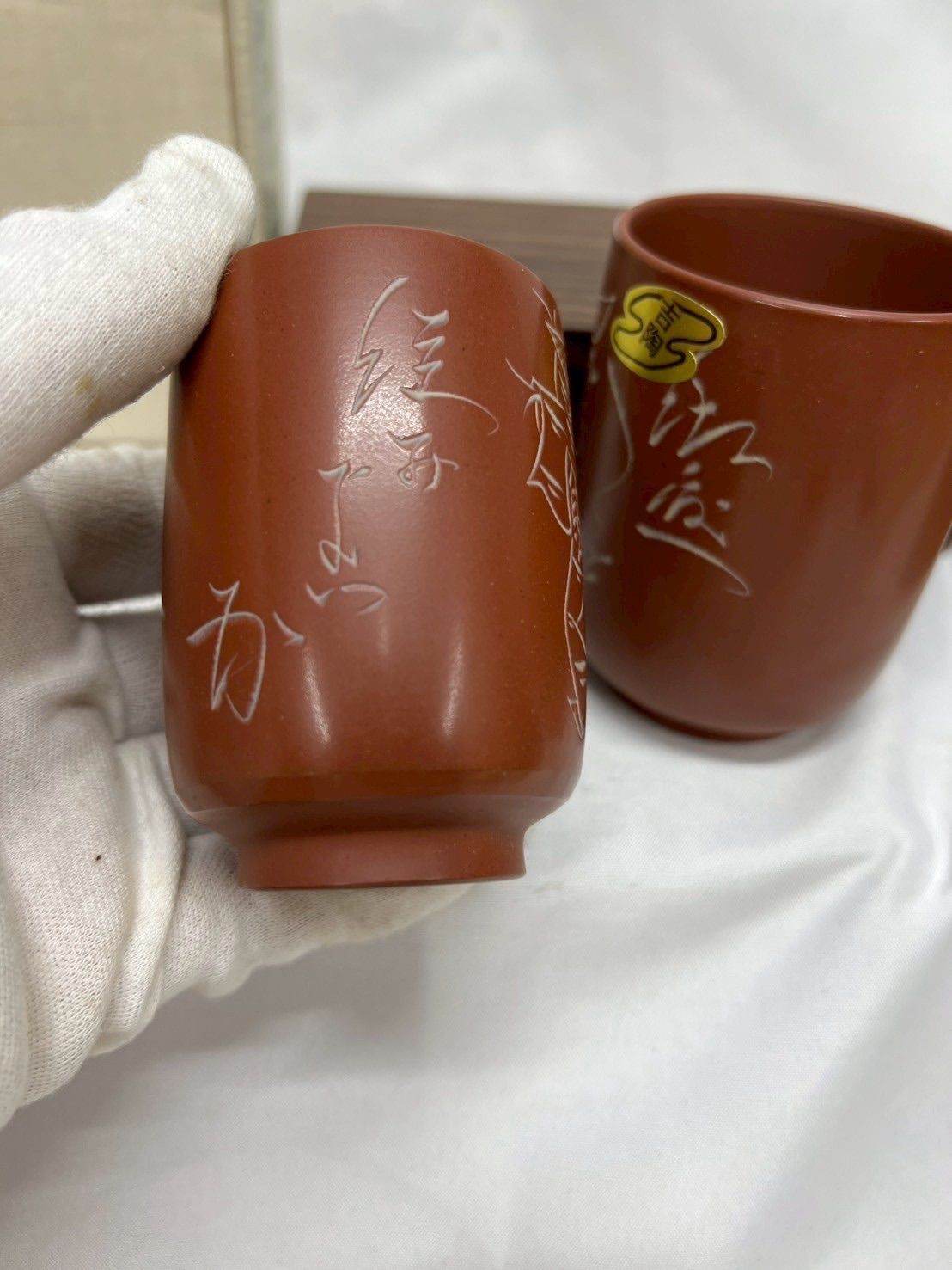 金の鈴 茶道具 中谷宗行作 溜塗 雪月花 金輪寺茶器 三枚蓋 棗 未使用