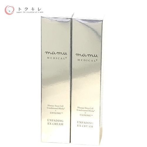 トクキレ mamu MEDICAL アンフェイディングEXクリーム 45ml×2本セット フェイスクリーム