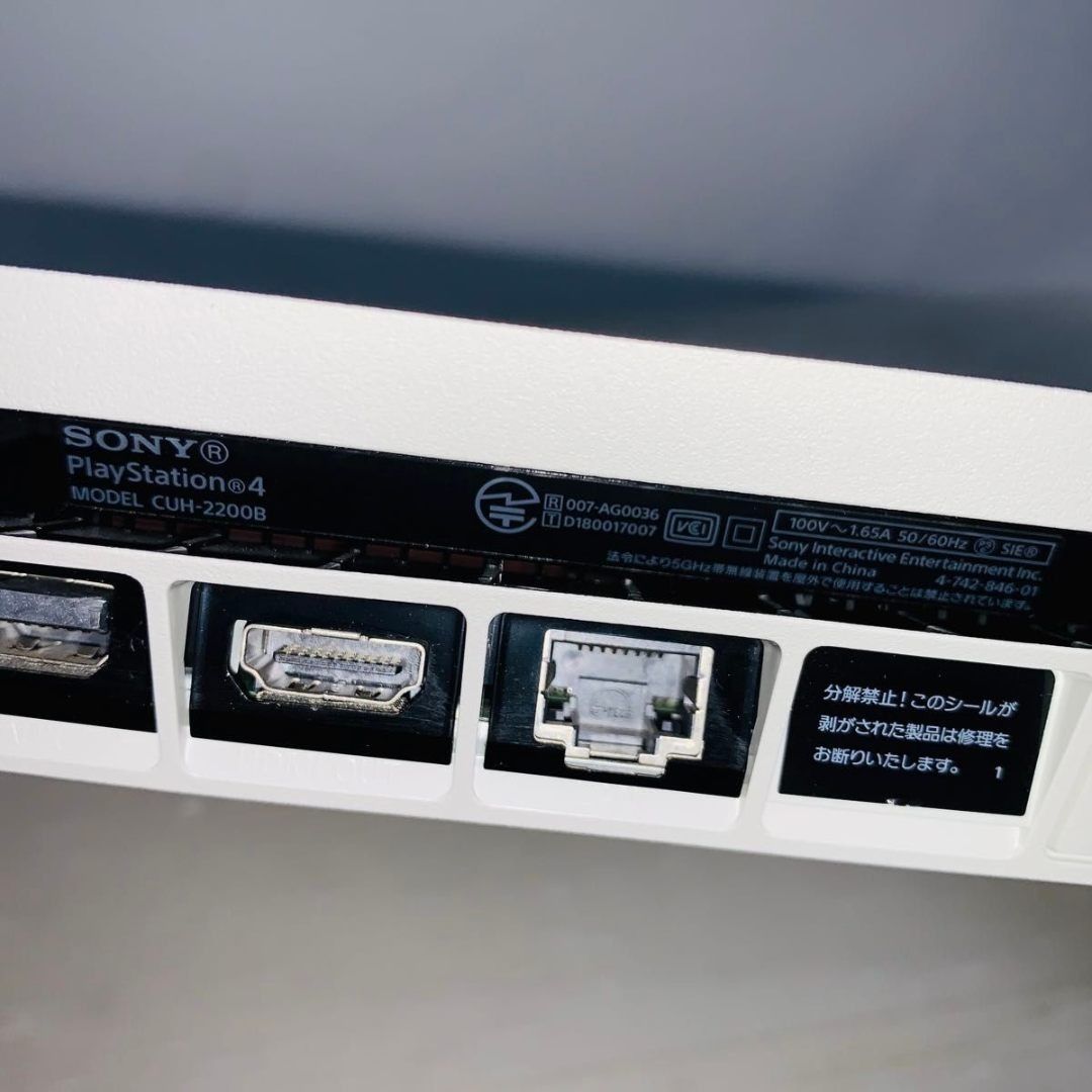 PS4 CUH-2200BB02