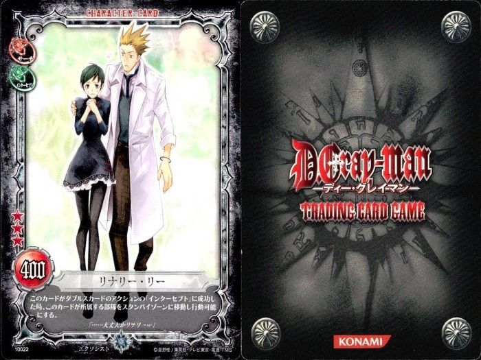 ディーグレイマン　D.Gray-man ノーマル　レア　希少　キラ　まとめ売り ディーグレイマン D.Gray-man ノーマル レア 希少 キラ まとめ売り