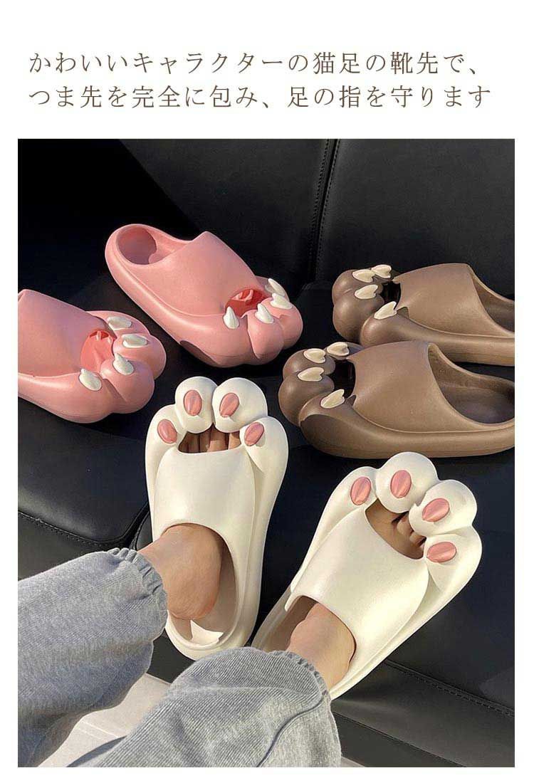 女装子パンティ 