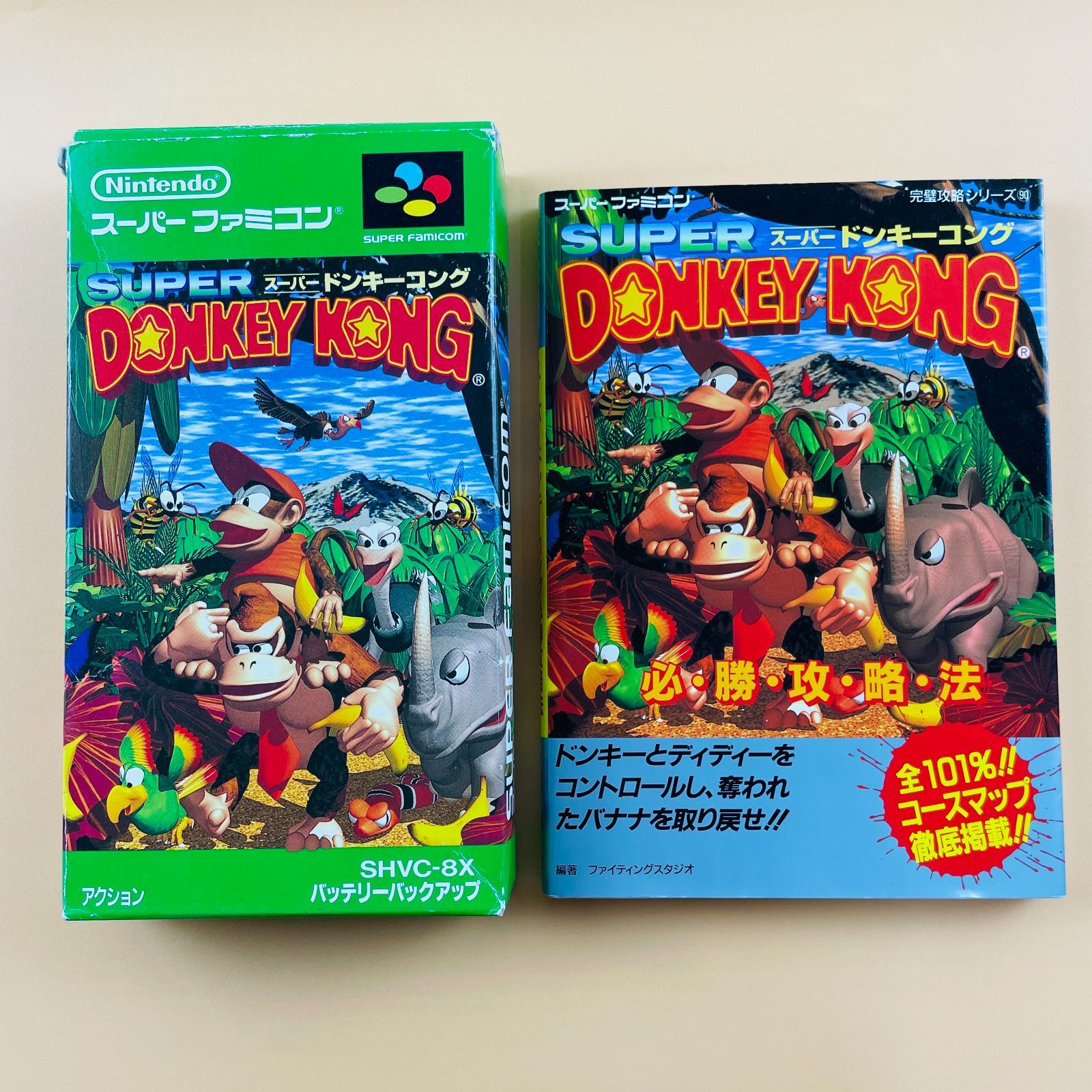 ◇201 【攻略本付き】任天堂 Nintendo ニンテンドー DONKEY KONG スーパードンキーコング スーパーファミコン SFC スーファミ  カセット 完璧攻略シリーズ 箱入り - メルカリ