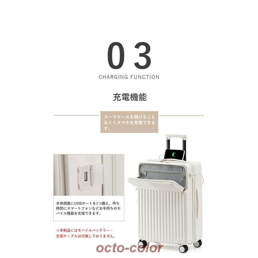 ビジネス 旅行