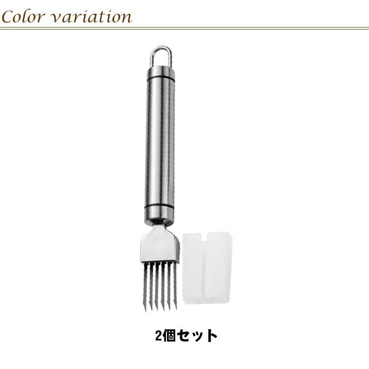 ネギカッター 白髪ネギ カッター 2個セット ステンレス 白髪ねぎ ネギカッター 白髪ネギ カッター 2個セット ステンレス 白髪ねぎ