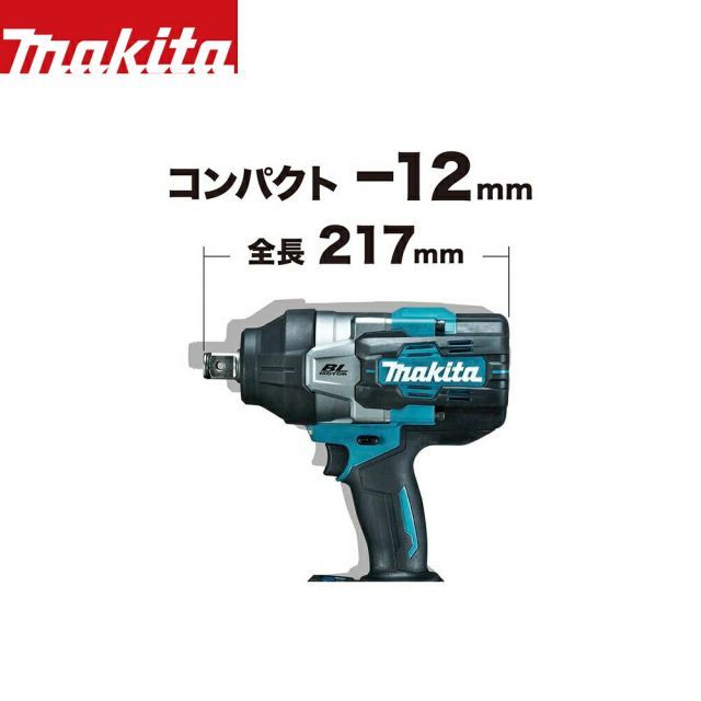 マキタ｜ Φ30mmアースドリルキットset
