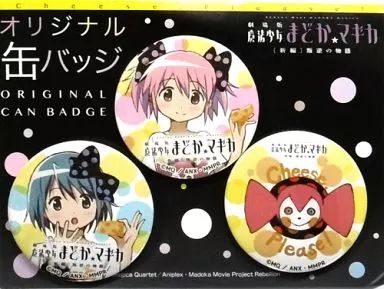 ストア 【】バッジ・ピンズ(キャラクター) まどか＆さやか＆ベベ