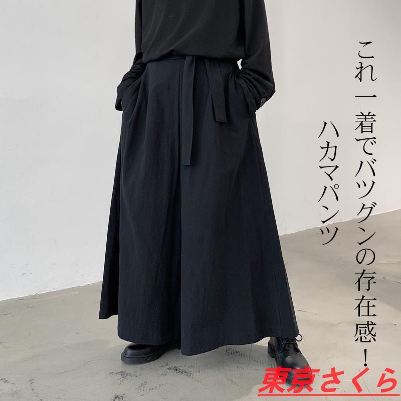 ★90s patagoniaパタゴニア ナイロンパンツ 紺 M★オールド ビンテージ アウトドア キャンプ レインパンツ オーバー リップストップ 送料 無料 通販ファッション - 90s patagoniaパタゴニア