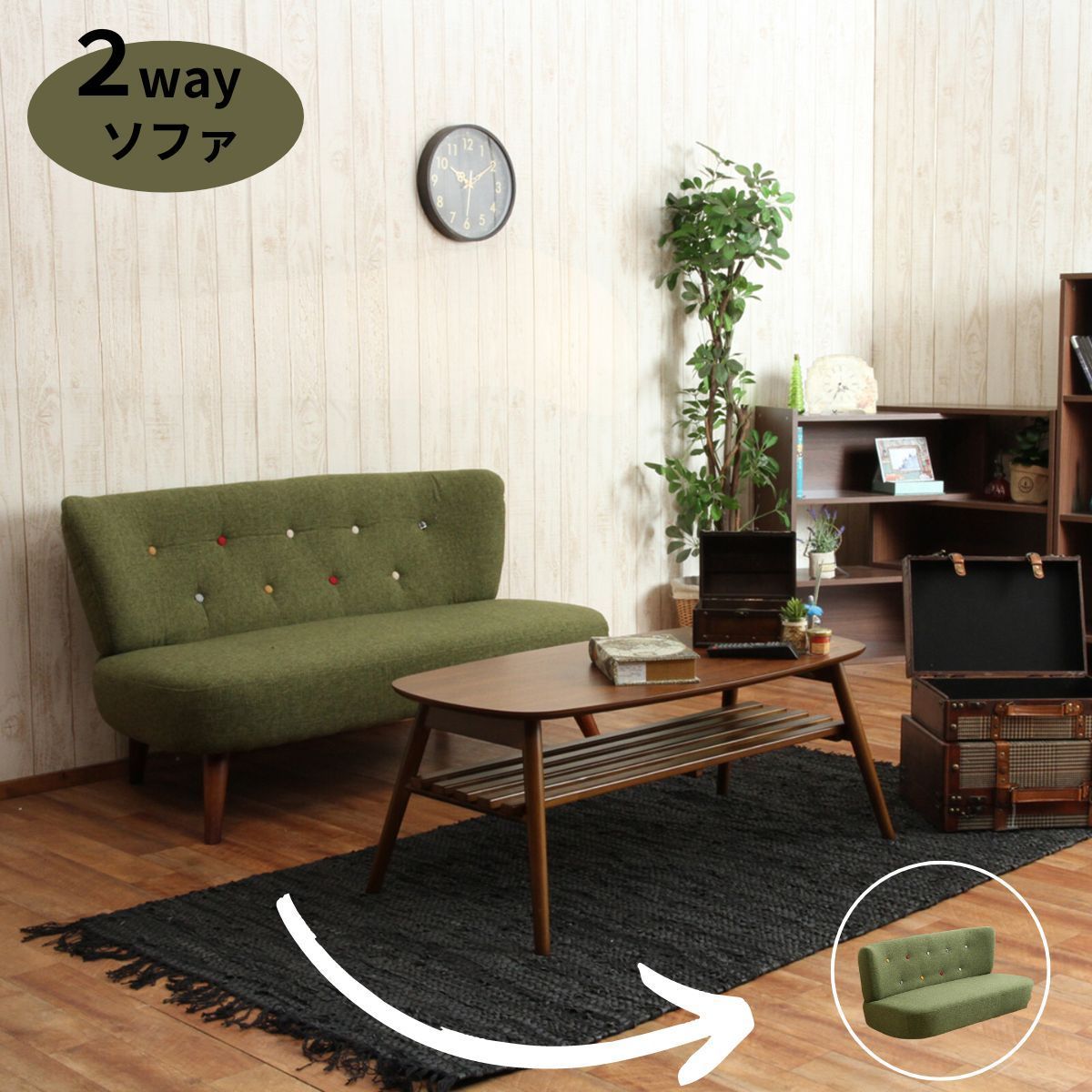 ホワイト コーデュロイ ビーズクッションソファ ビーズ ソファ