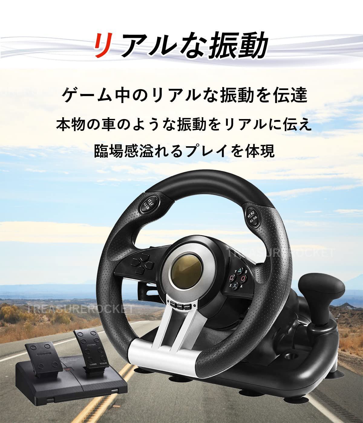 V3Pro 日本語説明書付