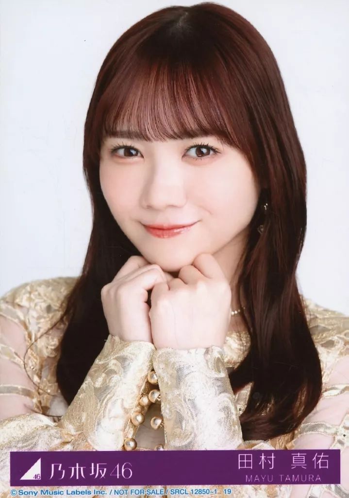 中古】生写真(乃木坂46) 19：田村真佑/CD「チャンスは平等」初回