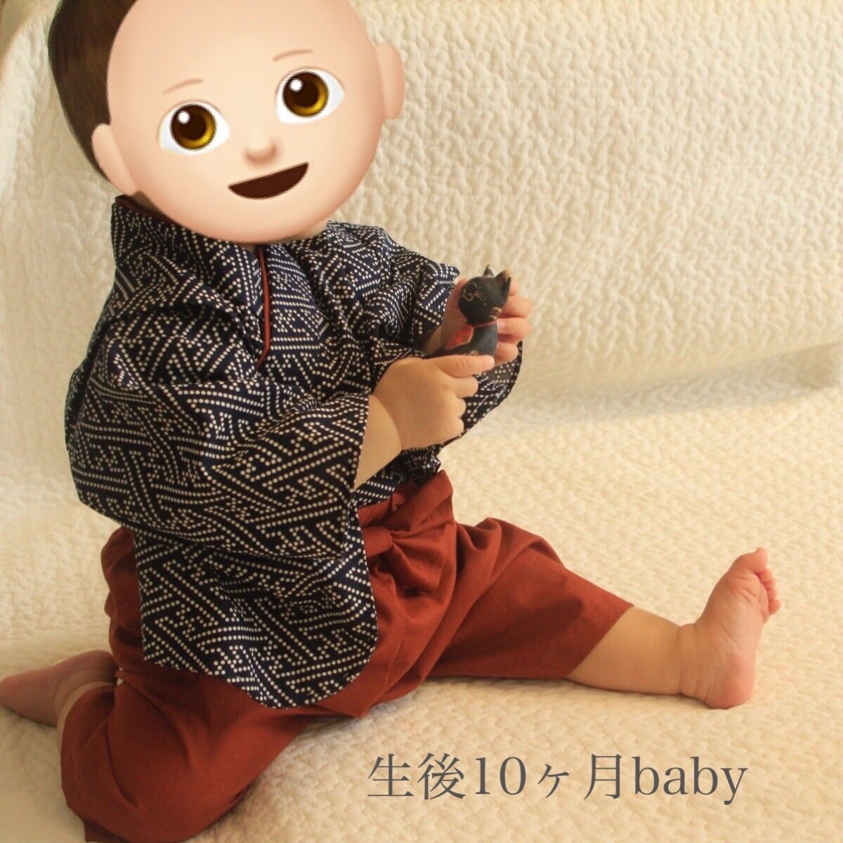 黄×紺
