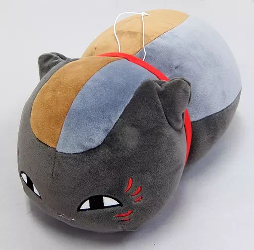 中古】ぬいぐるみ 黒ニャンコ でっかいふわむにニャンコ先生