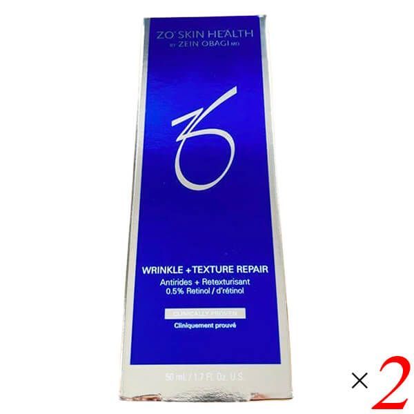 リペア乳液2本クリーム２個 リペア乳液2本クリーム2個 リペア乳液2本