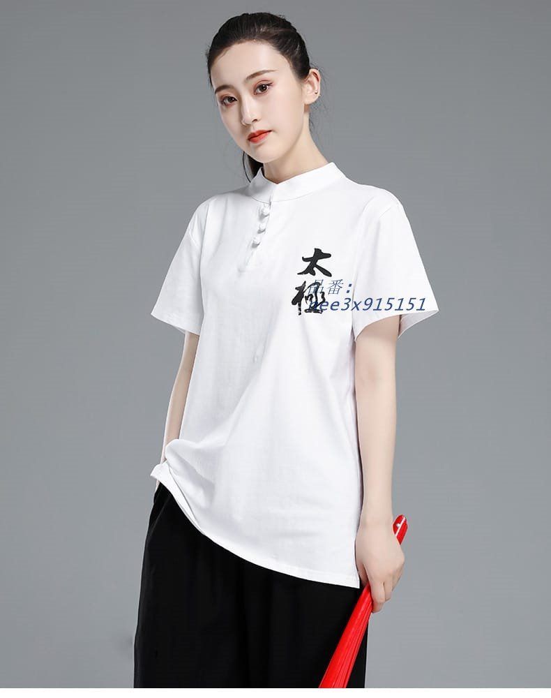 太
