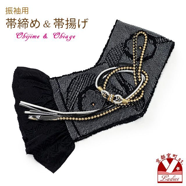 宝くじ高額当選祈願『金運アップブレスレット（宝くじ運特化）』実績