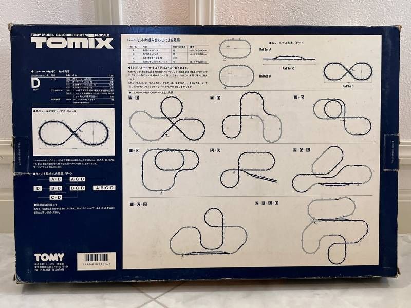 TOMIX ニューレールセットD 91014 Nゲージ 鉄道模型 リユース品】TOMIX