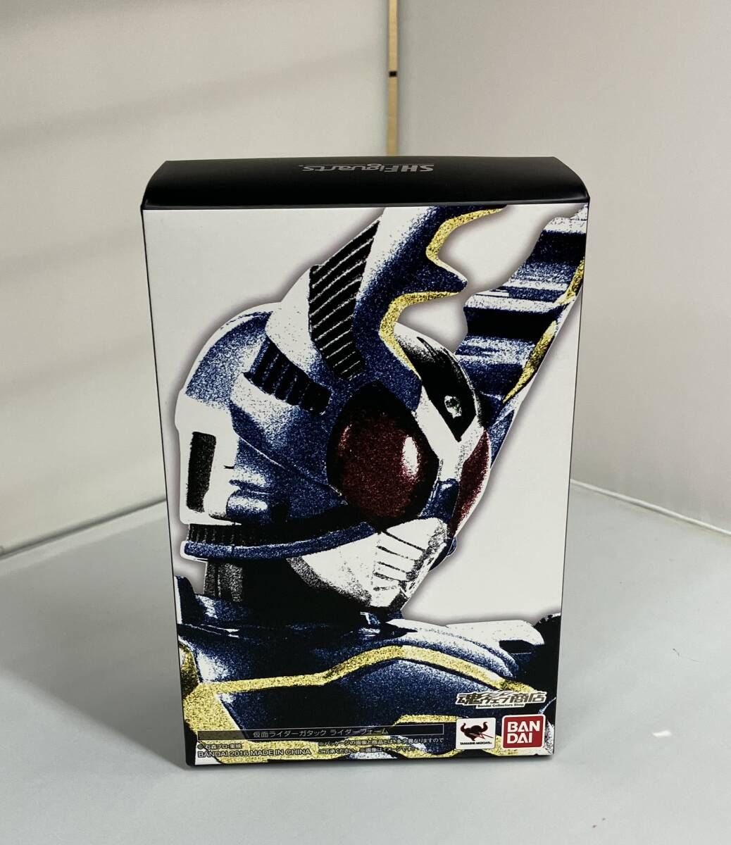 ME:I ミーアイ 櫻井美羽9️⃣⑅ネームボード オーダー ネムボ ab ME:I