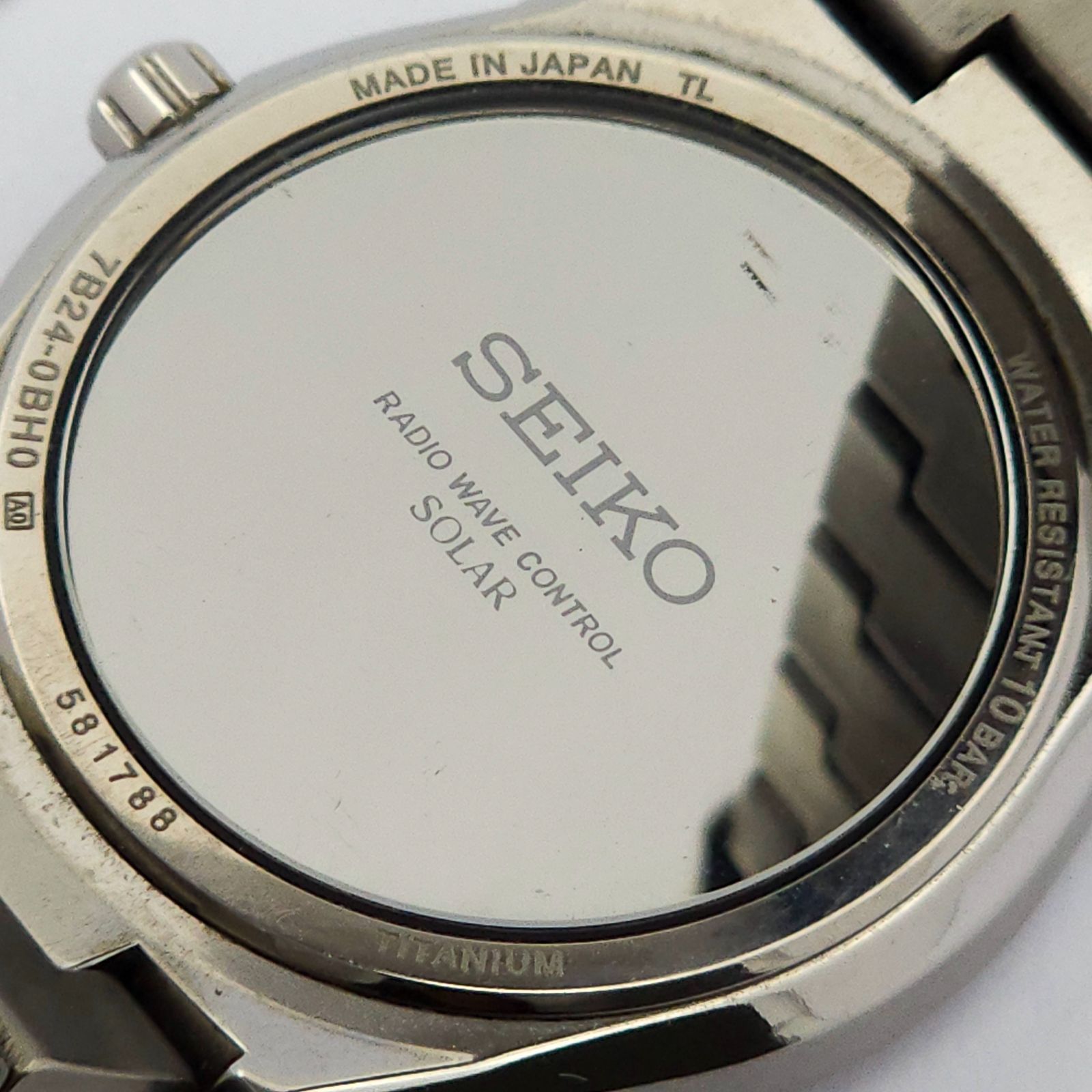 SEIKO セイコー ブライツ 7B24-0BH0 ソーラー電波 動作品 チタニウム 青