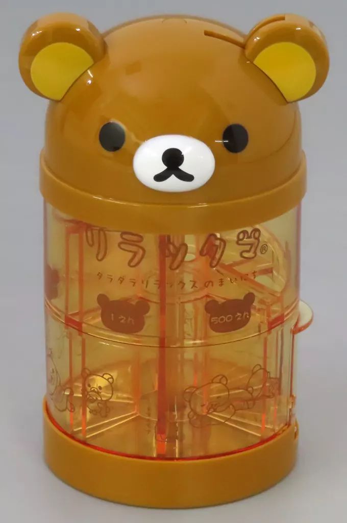 リラックマ　巨大貯金箱　3点セット　レア リラックマのビッグ貯金箱💰貯金箱として使用するのはもちろん、お部屋