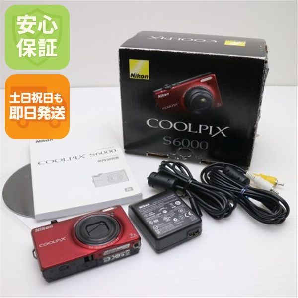 【動作確認済み】 NIKON COOLPIX S6200 デジタルカメラ 美品 COOLPIX S6200 プラチナシルバー 即日発送 デジカメ Nikon