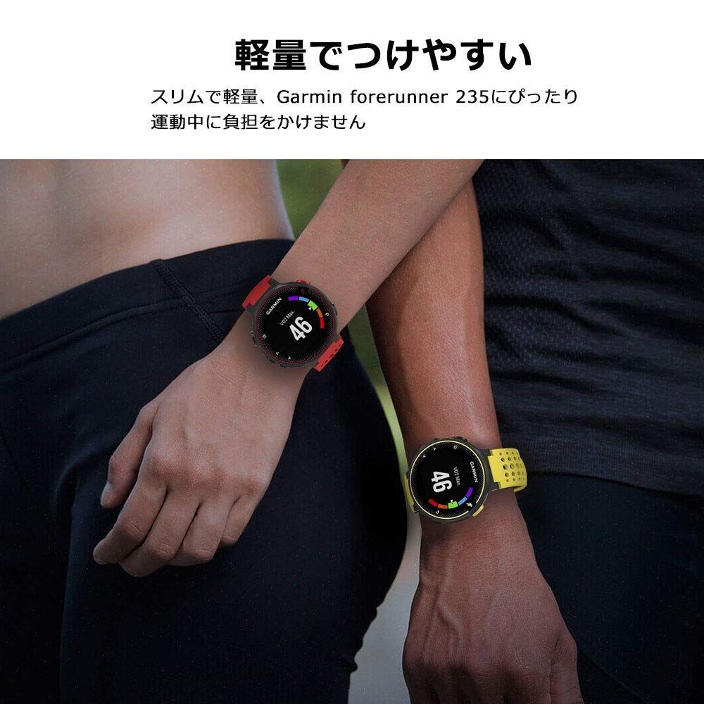 ATiC] Garmin ForeAthlete 235J バンド Garmin ガーミン ForeAthlete/Forerunner  235J/220J/230J/620J/630J/735XTJ /235