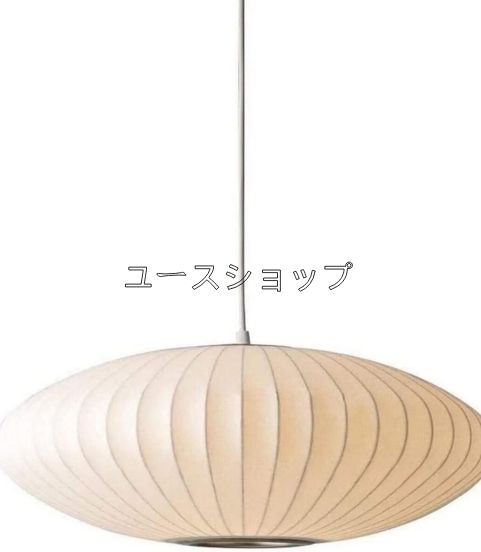 サスペンションランプ天井吊りラン