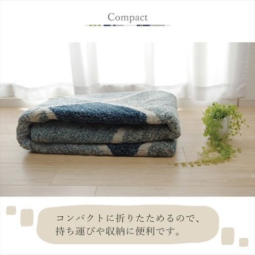 ラグ カーペット