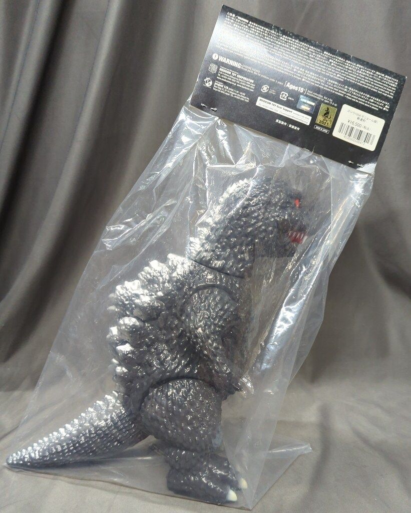 MEDICOM TOY 安楽安作 ゴジラ1954(ギニョール版) 新造形(3期) Godzilla/Toho Collectibles - Kaiju Battle