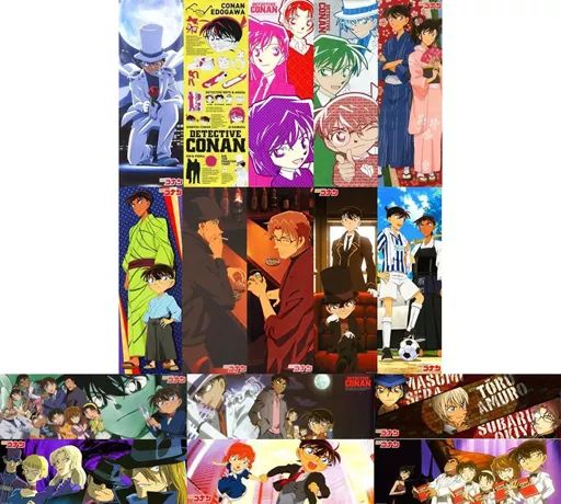 ポスター アニメ 全16種セット 名探偵コナン ポス×ポスコレクション Vol.2
