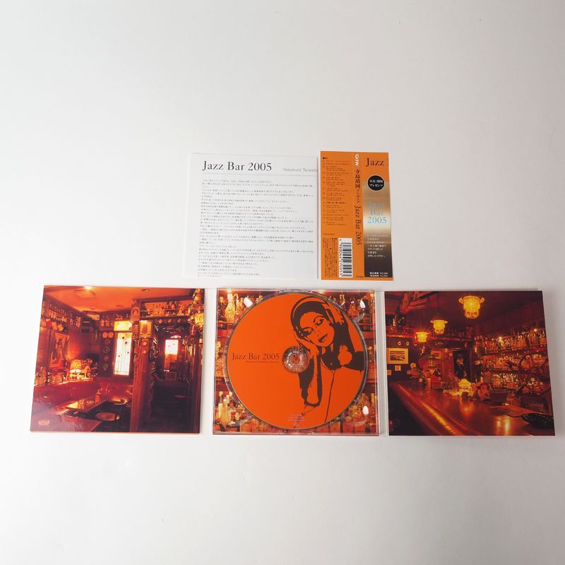 帯付美品] 寺島靖国プレゼンツ Jazz Bar 2005 (デジパック仕様) CD TYP  